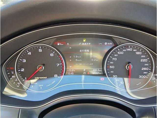 �������̂��q�l�����C�y�ɂ��₢���킹�����������S���̒�g�H��őΉ��\���Ԍ������ԗ��̏ꍇ�́A�Ԍ��擾��p���܂߂��x�����z��\�����Ă��܂��B