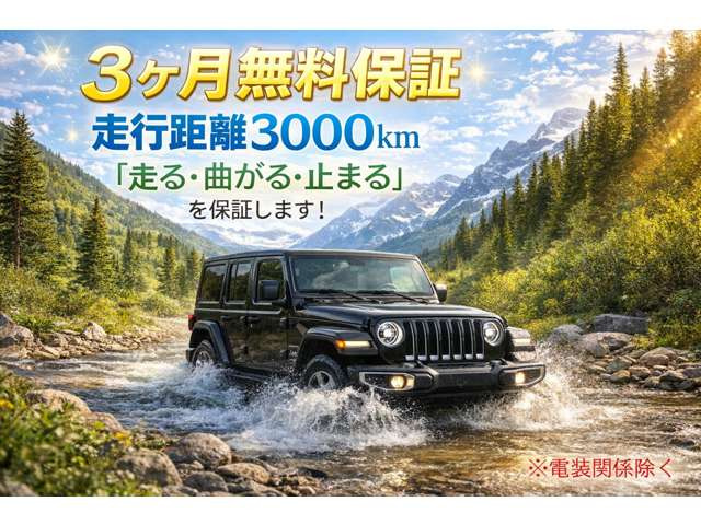 ノア2.0 G 4WD