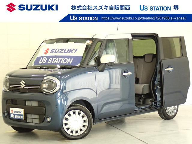 ワゴンRスマイルハイブリッド(HYBRID) X