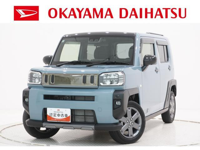 タフトG ダーククロム ベンチャー