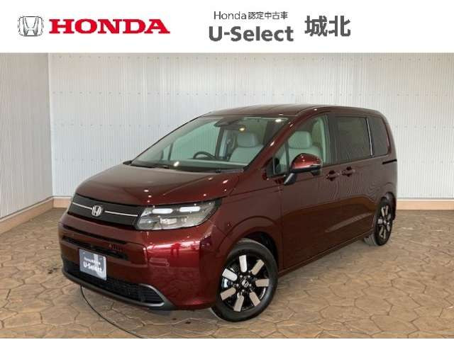 フリード1.5 エアー EX