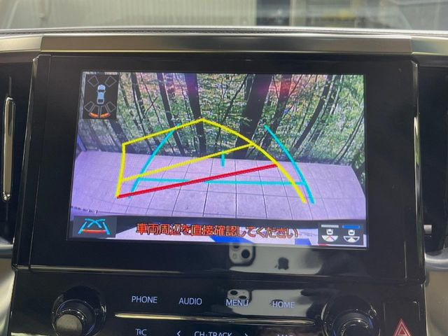 �y�o�b�N�J�����z���Ԏ��Ɍ�������A���^�C���f���Ŋm�F�ł��܂��B��^���Ǝ{�݂◧�̒��ԏ�ł̒��Ԏ���A��Ԃ̃o�b�N���ɑ劈��!�^�]�X�L���Ɋւ�炸�A����K�{�ƂȂ��������̂ЂƂł�!