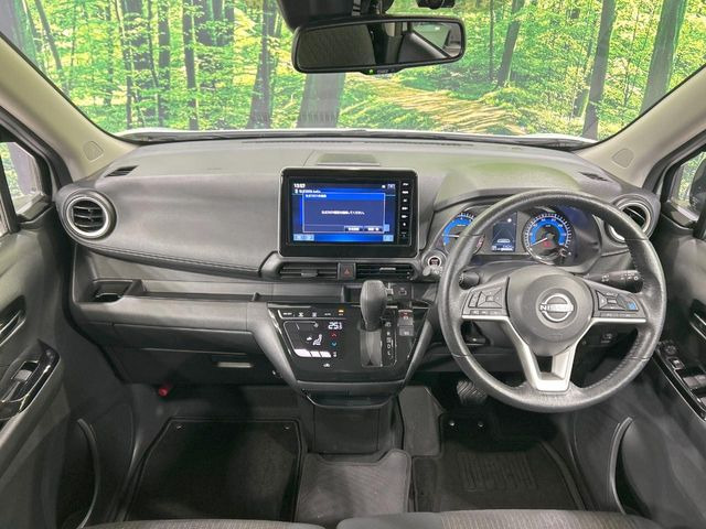 デイズハイウェイスターX プロパイロットエディション