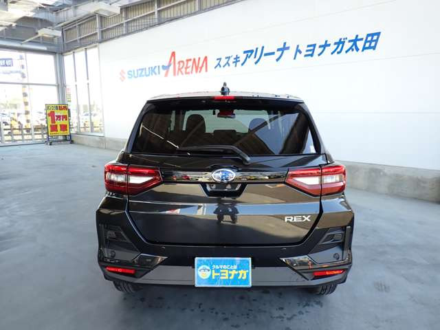 ���w��������S������10�X��6�̖��ԎԌ��H�ꊮ�����Ԍ��E�����E���E�h���܂ň�т��������e�i���X�T�[�r�X�����ЍH��œW�J!�ŐV�ݔ��Ńn�C���x���ȃT�[�r�X��񋟂��܂���