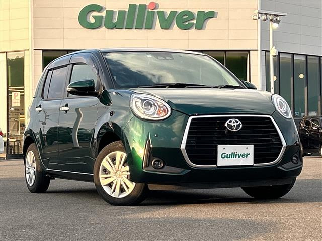 パッソ1.0 モーダ チャーム