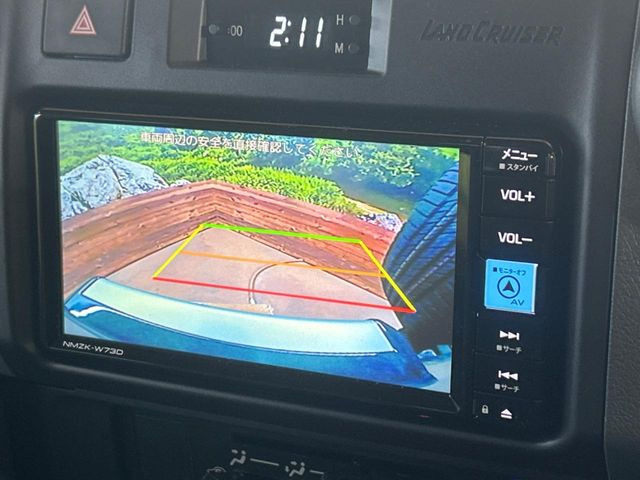 �y�o�b�N�J�����z���Ԏ��Ɍ�������A���^�C���f���Ŋm�F�ł��܂��B��^���Ǝ{�݂◧�̒��ԏ�ł̒��Ԏ���A��Ԃ̃o�b�N���ɑ劈��!�^�]�X�L���Ɋւ�炸�A����K�{�ƂȂ��������̂ЂƂł�!