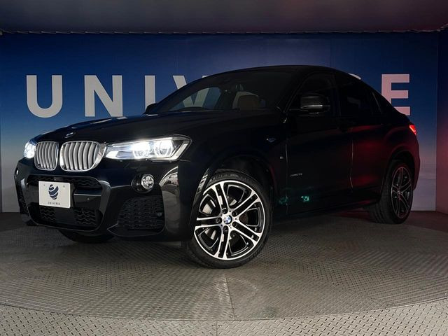 ��LED�w�b�h���C�g:��ԑ��s�����ǍD�Ȏ��E���m�ۂ����S���ĉ^�]�ł��鍂�P�xLED�w�b�h���C�g�𑕔�!�_�����x�������A����d�͂��}�����Ă��܂��B