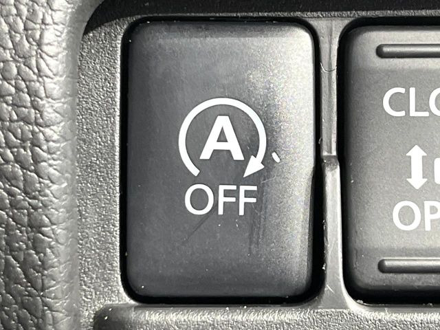 �y�A�C�h�����O�X�g�b�v�z�ԐM����a�؂Œ�Ԃ����ۂɃG���W�����~���A���ʂȔR���̏����}���܂��B�R��������ی�ɂȂ���@�\��G���W���̓u���[�L�𗣂��΍Ďn�����܂��B