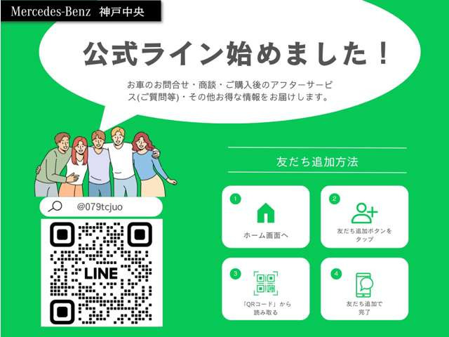 GLS580 4マチック スポーツ (ISG) 4WD