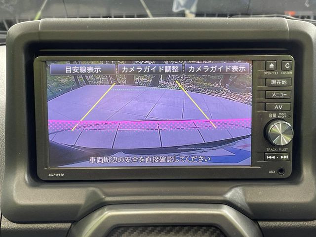 �y�o�b�N�J�����z���Ԏ��Ɍ�������A���^�C���f���Ŋm�F�ł��܂��B��^���Ǝ{�݂◧�̒��ԏ�ł̒��Ԏ���A��Ԃ̃o�b�N���ɑ劈��!�^�]�X�L���Ɋւ�炸�A����K�{�ƂȂ��������̂ЂƂł�!