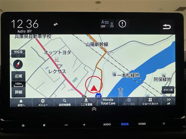 ステップワゴン2.0 e:HEV エアー EX