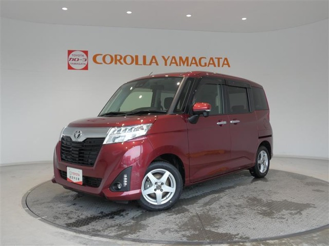 ルーミー1.0 G コージー エディション