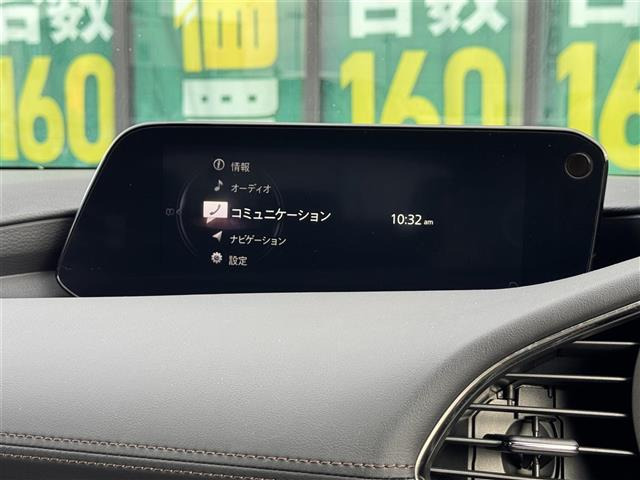 MAZDA3ファストバック1.5 15S ツーリング