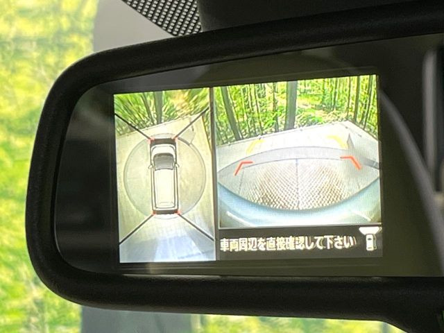 �y�}���`�A���E���h���j�^�[�z��p�̃J�����ɂ��A�ォ�猩���낵���悤�Ȏ��_��360�x�N���}�̎��͂��m�F���邱�Ƃ��ł��܂������p�������m�F���₷���A�����ꏊ�ł̐؂�Ԃ��⒓�Ԃ��X���[�Y�ɍs���܂��B