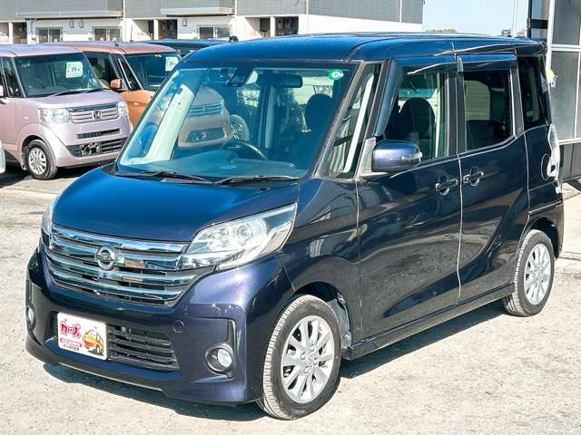 �y39.8���X�J�[�Y�̎��q���������������A���ɂ��肪�Ƃ��������܂��B���������S�s���c1186-7TEL:0942-73-6060�܂ł��⍇����������