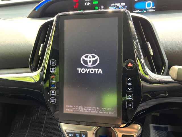 �y���ʃi�r�z�l�C�̑�^11�C���`�i�r�𑕔��B���݊��̂�����ʂ̓C���p�N�g��!�i�r���p���̃}�b�v�\���͌��₷���A�e���r��DVD�͗Տꊴ���A�b�v!�����̃h���C�u���O�b�Ɗy�����Ȃ�܂���