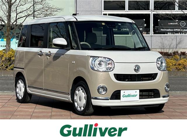 ムーヴキャンバスG メイクアップ リミテッド SAIII