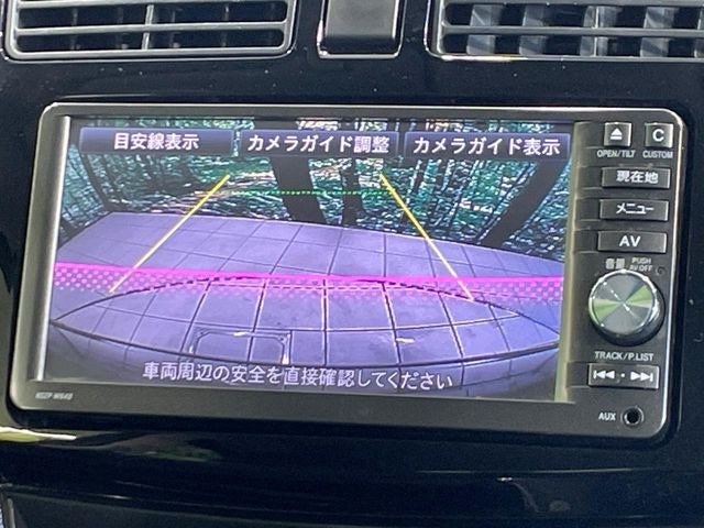 �y�o�b�N�J�����z���Ԏ��Ɍ�������A���^�C���f���Ŋm�F�ł��܂��B��^���Ǝ{�݂◧�̒��ԏ�ł̒��Ԏ���A��Ԃ̃o�b�N���ɑ劈��!�^�]�X�L���Ɋւ�炸�A����K�{�ƂȂ��������̂ЂƂł�!