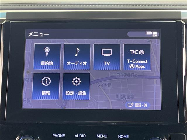 アルファードハイブリッド 2.5 S タイプゴールドII E-Four 4WD