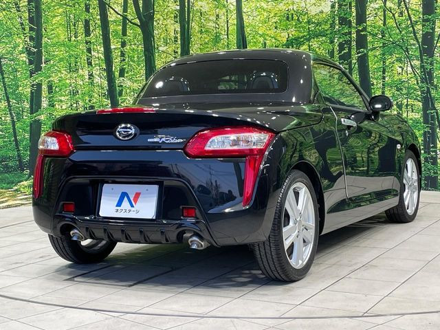 ���S���̃l�N�X�e�[�W���炨���񂹂��\��!�����̓X�܂ɓW�����Ă���N���}���C�ɂȂ�ꍇ���A�Ŋ��̓X�܂ł��������������Ƃ��\�ł�!���񎄂����ɗv�]������������������!���ʓr��p