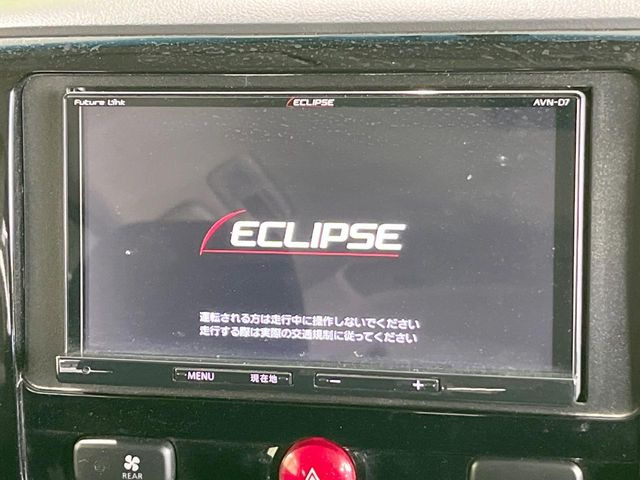 �y�i�r�Q�[�V�����z�g���₷���i�r�ŖړI�n�܂ł�������ē����Ă���܂��B�e��I�[�f�B�I�Đ��@�\���[�����Ă���A���Ԃ̉^�]������Ɋy�����Ȃ�܂�!!