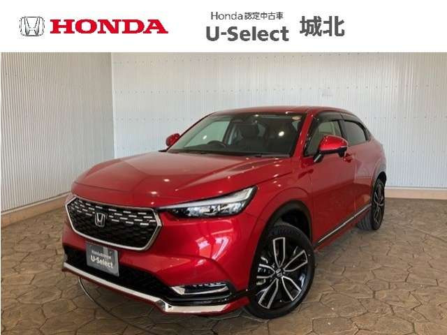 ヴェゼル1.5 ハイブリッド Z