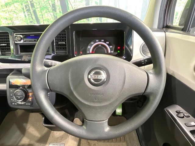 �X�e�A�����O���g�p�������Ȃ��A���ꂢ�ȏ�ԂƂȂ��Ă���܂���