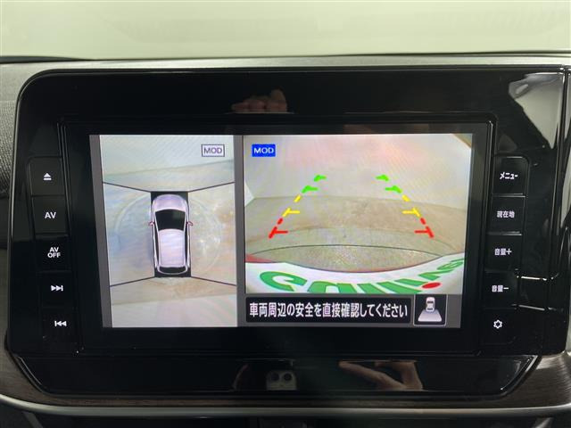 ノートオーラ1.2 G レザーエディション