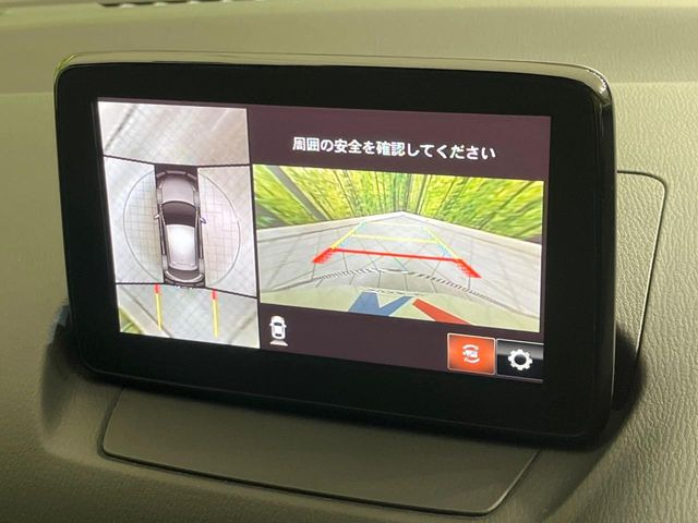 �y360&deg;�r���[���j�^�[�z��p�̃J�����ɂ��A�ォ�猩���낵���悤�Ȏ��_��360�x�N���}�̎��͂��m�F���邱�Ƃ��ł��܂������p�������m�F���₷���A�����ꏊ�ł̐؂�Ԃ��⒓�Ԃ��X���[�Y�ɍs���܂��B