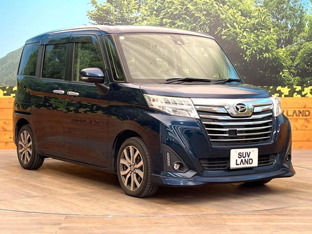 �������x�̃K���X�疌�ŝ����͂������A�㎿�ȃc���E����������B���O����_���J�����؂Ȉ��Ԃ�ی삵�A�F�����E�򉻂�h�~�B�u�e�X�v���b�V���R�[�g�v�A�u�e�v���~�b�T�R�[�g�v���炨�I�т��������܂��B