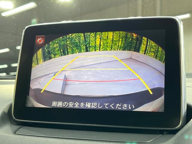 �y�o�b�N�J�����z���Ԏ��Ɍ�������A���^�C���f���Ŋm�F�ł��܂��B��^���Ǝ{�݂◧�̒��ԏ�ł̒��Ԏ���A��Ԃ̃o�b�N���ɑ劈��!�^�]�X�L���Ɋւ�炸�A����K�{�ƂȂ��������̂ЂƂł�!