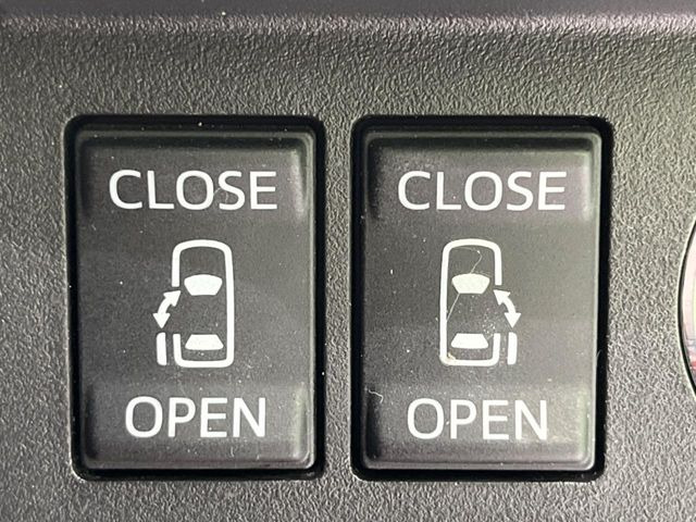 �y�����p���[�X���C�h�h�A�z�X�}�[�g�L�[��^�]�Ȃ̃X�C�b�`�Ō�ȗ����X���C�h�h�A�̊J���\���d��������͂����ăh�A���J����K�v�������A�����Ȃ��q�l�ł��ȒP�ɊJ���߂ł����K�ł���