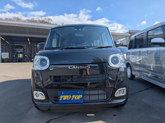 ムーヴキャンバスセオリー G