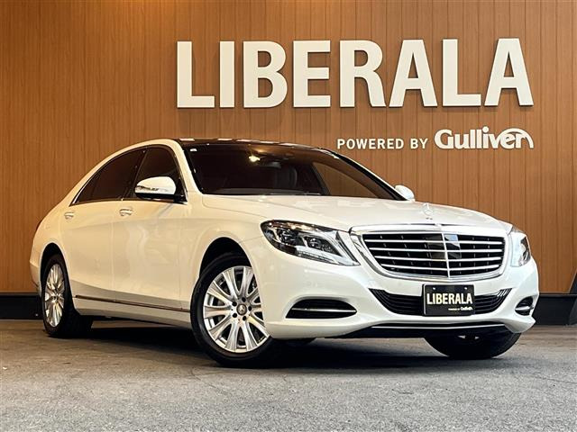 SクラスS550L
