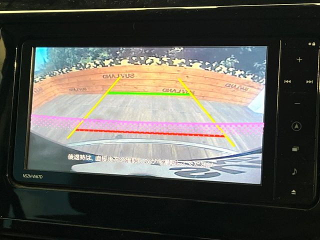 �y�o�b�N�J�����z���Ԏ��Ɍ�������A���^�C���f���Ŋm�F�ł��܂��B��^���Ǝ{�݂◧�̒��ԏ�ł̒��Ԏ���A��Ԃ̃o�b�N���ɑ劈��!�^�]�X�L���Ɋւ�炸�A����K�{�ƂȂ��������̂ЂƂł�!