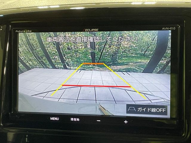 �y�o�b�N�J�����z���Ԏ��Ɍ�������A���^�C���f���Ŋm�F�ł��܂��B��^���Ǝ{�݂◧�̒��ԏ�ł̒��Ԏ���A��Ԃ̃o�b�N���ɑ劈��!�^�]�X�L���Ɋւ�炸�A����K�{�ƂȂ��������̂ЂƂł�!