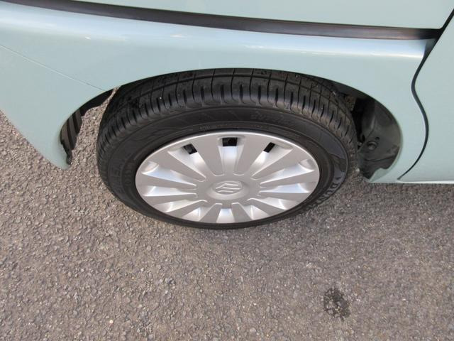 ワゴンRスマイルハイブリッド(HYBRID) S