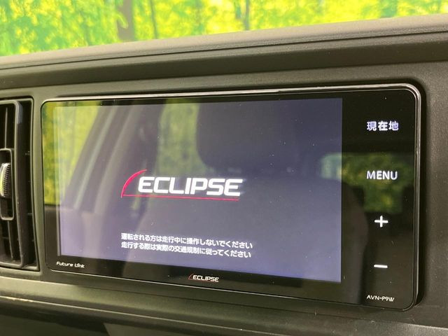 �y�i�r�Q�[�V�����z�g���₷���i�r�ŖړI�n�܂ł�������ē����Ă���܂��B�e��I�[�f�B�I�Đ��@�\���[�����Ă���A���Ԃ̉^�]������Ɋy�����Ȃ�܂�!!