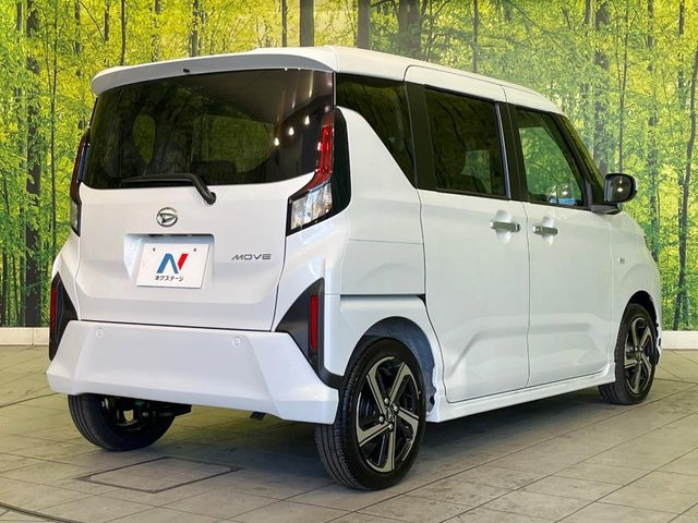 ���S���̃l�N�X�e�[�W���炨���񂹂��\��!�����̓X�܂ɓW�����Ă���N���}���C�ɂȂ�ꍇ���A�Ŋ��̓X�܂ł��������������Ƃ��\�ł�!���񎄂����ɗv�]������������������!���ʓr��p