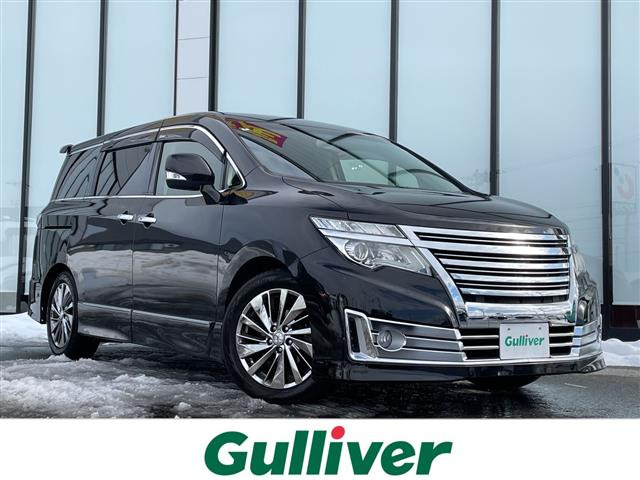 エルグランド2.5 ライダー