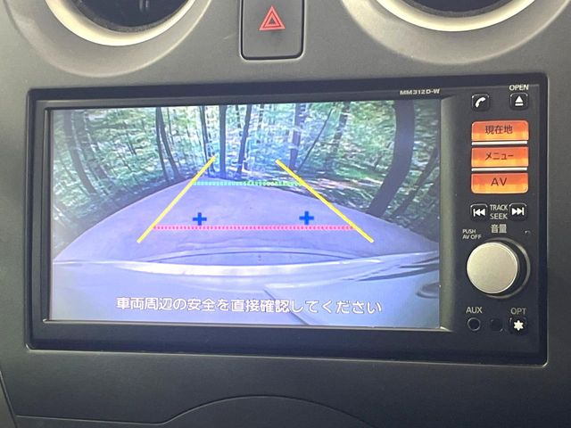 �y�o�b�N�J�����z���Ԏ��Ɍ�������A���^�C���f���Ŋm�F�ł��܂��B��^���Ǝ{�݂◧�̒��ԏ�ł̒��Ԏ���A��Ԃ̃o�b�N���ɑ劈��!�^�]�X�L���Ɋւ�炸�A����K�{�ƂȂ��������̂ЂƂł�!