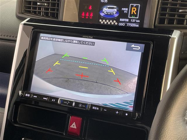 トール1.0 カスタムG ターボ SAIII