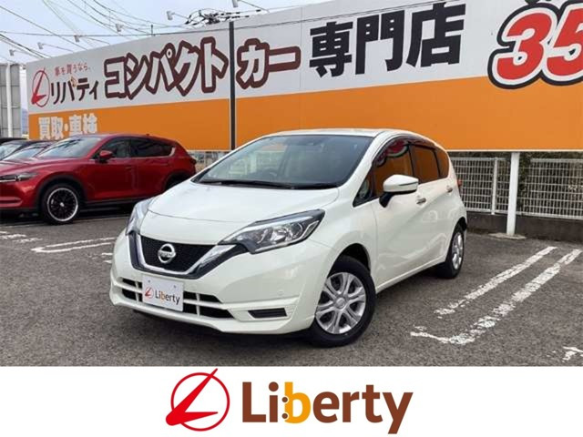 ノート1.2 X DIG-S