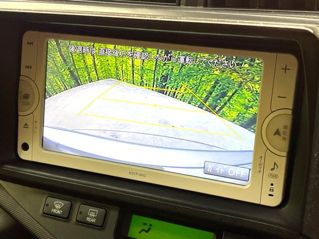 �y�o�b�N�J�����z���Ԏ��Ɍ�������A���^�C���f���Ŋm�F�ł��܂��B��^���Ǝ{�݂◧�̒��ԏ�ł̒��Ԏ���A��Ԃ̃o�b�N���ɑ劈��!�^�]�X�L���Ɋւ�炸�A����K�{�ƂȂ��������̂ЂƂł�!