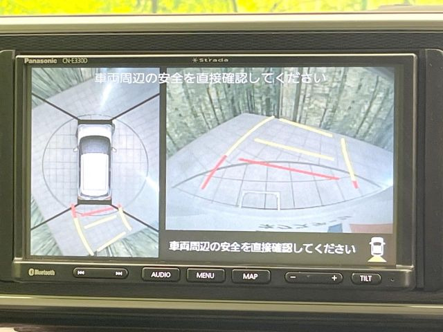 �y�p�m���}���j�^�[�z��p�̃J�����ɂ��A�ォ�猩���낵���悤�Ȏ��_��360�x�N���}�̎��͂��m�F���邱�Ƃ��ł��܂������p�������m�F���₷���A�����ꏊ�ł̐؂�Ԃ��⒓�Ԃ��X���[�Y�ɍs���܂��B