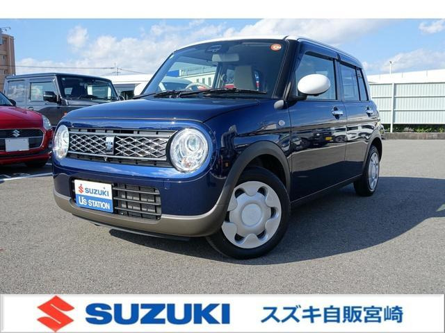 アルトラパンモード