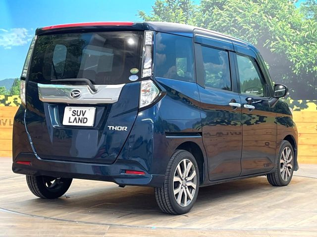 ���S���̃l�N�X�e�[�W���炨���񂹂��\��!�����̓X�܂ɓW�����Ă���N���}���C�ɂȂ�ꍇ���A�Ŋ��̓X�܂ł��������������Ƃ��\�ł�!���񎄂����ɗv�]������������������!���ʓr��p