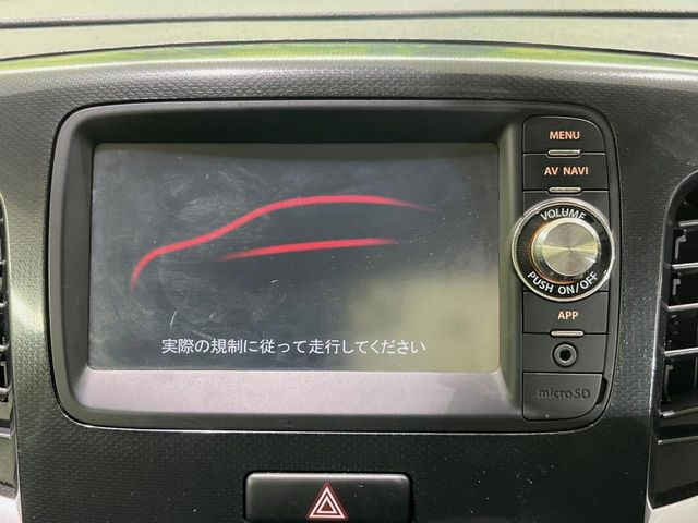 �y�X�}�[�g�t�H���A�g�i�r�Q�[�V�����z�l�C�̏����i�r�𑕔����Ă���܂��B�i�r�̎g���₷���͂������A�I�[�f�B�I�@�\���[��!�L�����v�◷�s�͂������A�ʋ΂┃�����ȂǕ��i�̃h���C�u���y�����Ȃ�͂���