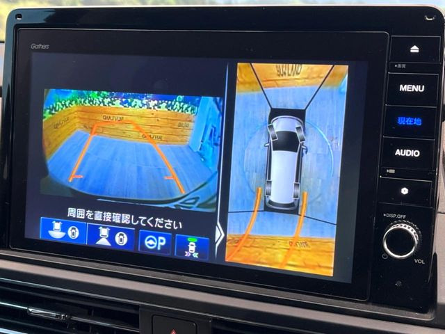 �y�}���`�r���[�J�����V�X�e���z��p�̃J�����ɂ��A�ォ�猩���낵���悤�Ȏ��_��360�x�N���}�̎��͂��m�F���邱�Ƃ��ł��܂������p�������m�F���₷���A�����ꏊ�ł̐؂�Ԃ��⒓�Ԃ��X���[�Y�ɍs���܂��B