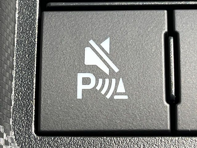 �y�N���A�����X�\�i�[�z�o���p�[�ɕt�����Z���T�[����Q�������m!���̋����ɋ߂Â��ƃA���[�g�ŋ����Ă���܂��􋷂����ԃX�y�[�X��Ԍɓ��ꎞ�����S�ł��ˁ�